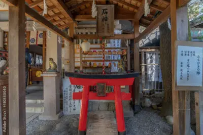 愛知　東海　金運アップ　神社　最強