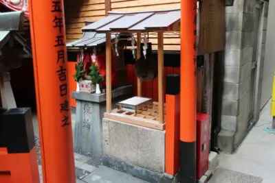 京都　縁切り神社　最強　有名　ヤバい　鉄輪の井戸