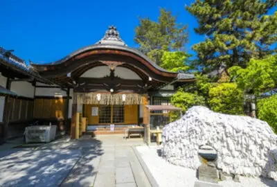 京都　縁切り神社　最強　有名　ヤバい　安井金比羅宮