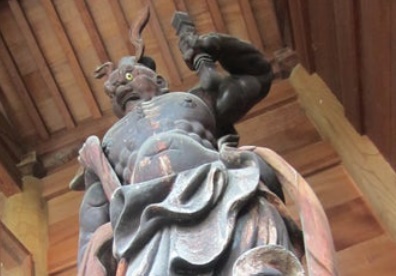 金剛院　京都　金運　神社　金運アップ