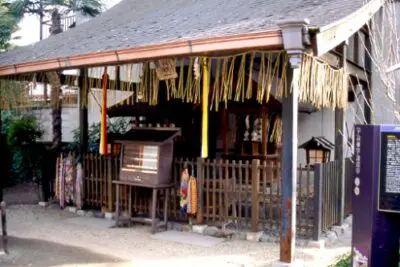 京都　縁切り神社　最強　有名　ヤバい　橋姫神社