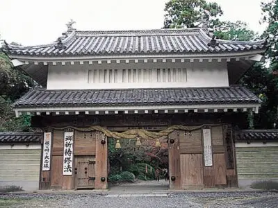 東海　癌封じ　神社　最強