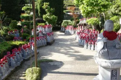 東海　癌封じ　神社　最強