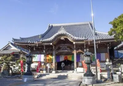 東海　癌封じ　神社　最強